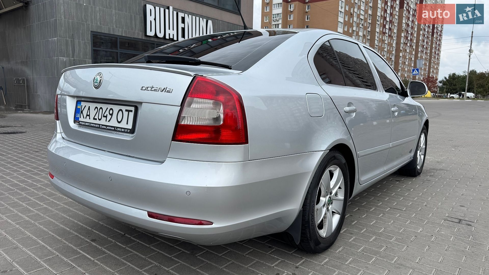Skoda Octavia 2011 VIN TMBBT61Z3B8026726 фото оголошення 14 з 38