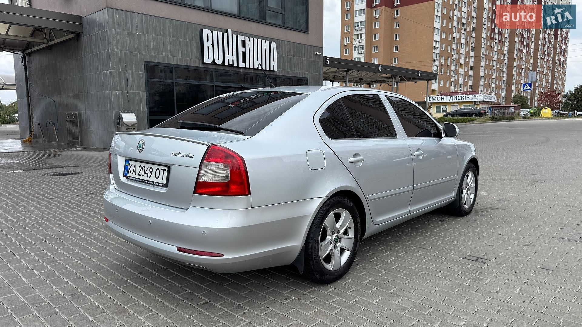 Skoda Octavia 2011 VIN TMBBT61Z3B8026726 фото оголошення 15 з 38