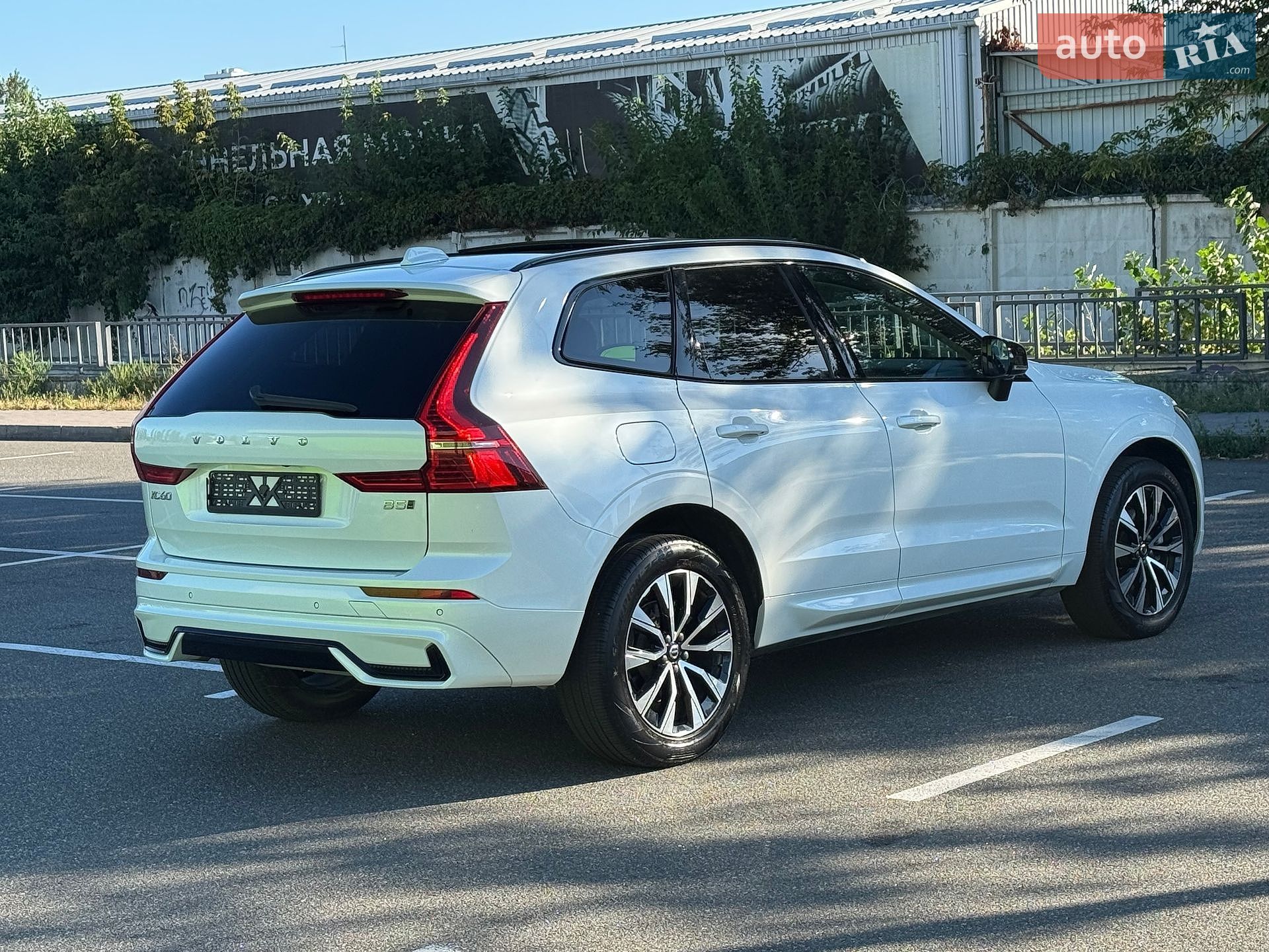 Volvo XC60 2023 VIN YV4L12RK5R1715757 фото оголошення 7 з 24