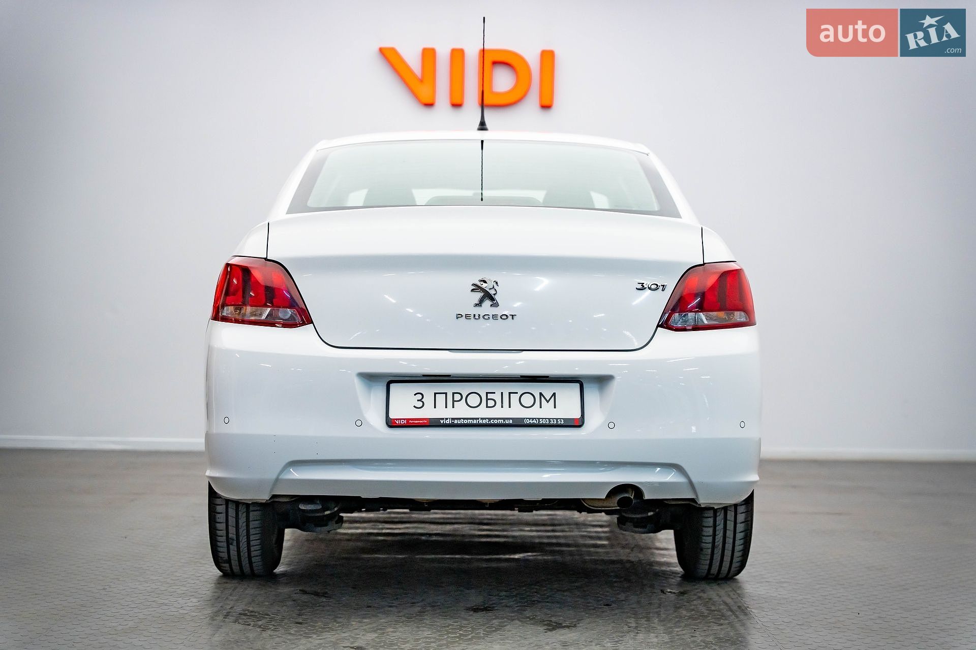 Peugeot 301 2021 VIN VF3DDNFPTMJ795785 фото оголошення 6 з 22