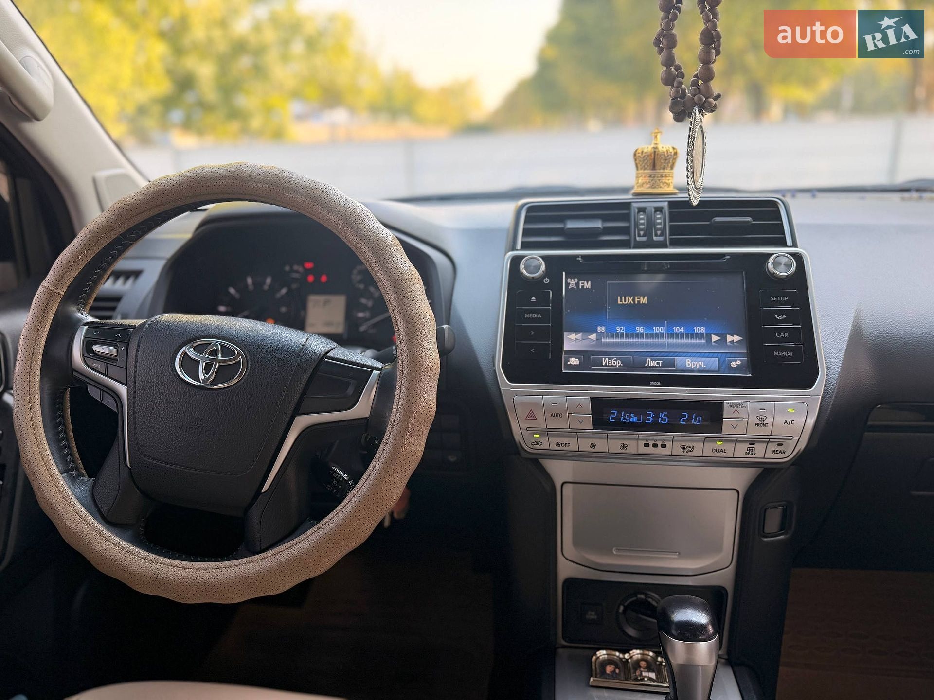 Toyota Land Cruiser Prado 2017 VIN JTEBX3FJ10K290741 фото оголошення 16 з 18