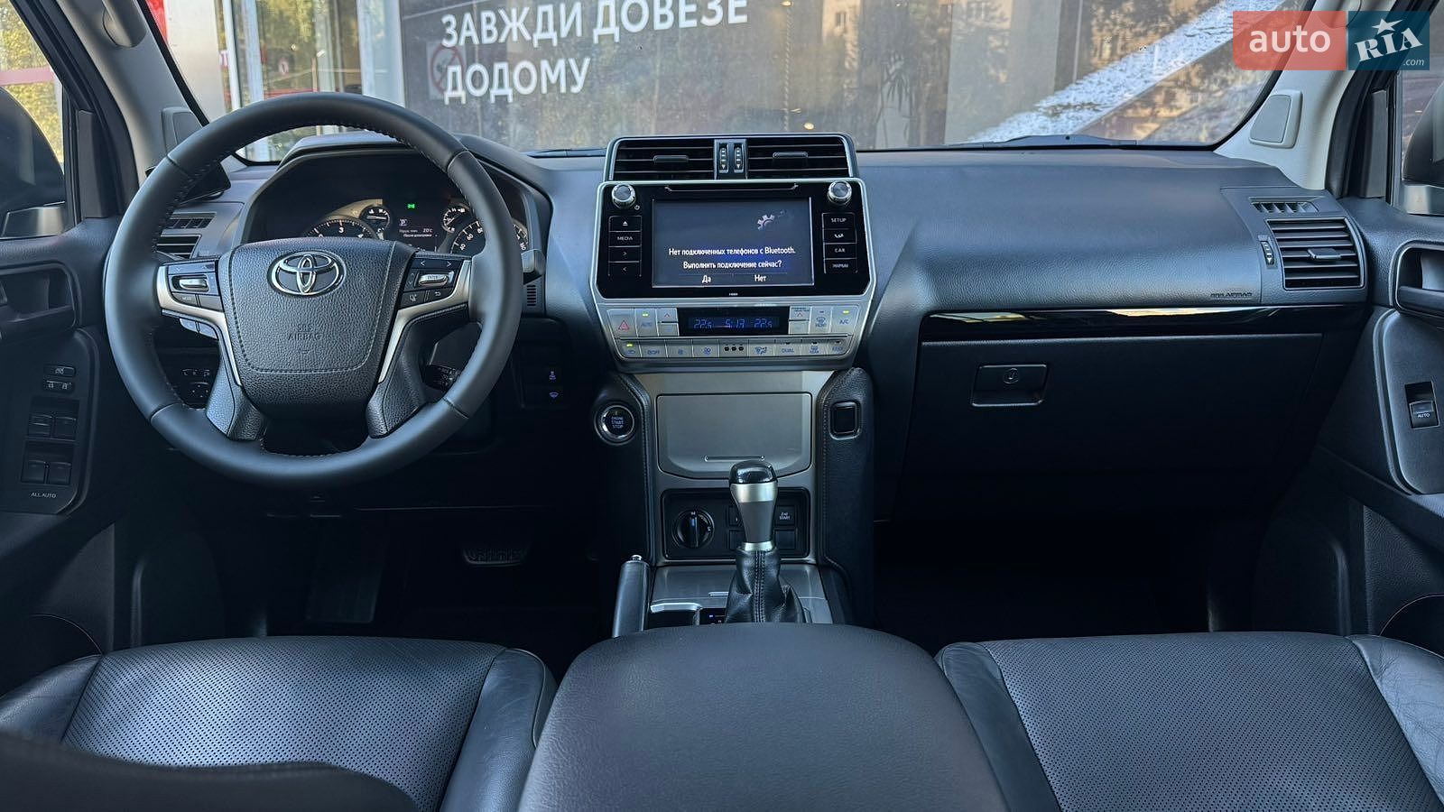 Toyota Land Cruiser Prado 2017 VIN JTEBR3FJ10K076620 фото оголошення 11 з 18