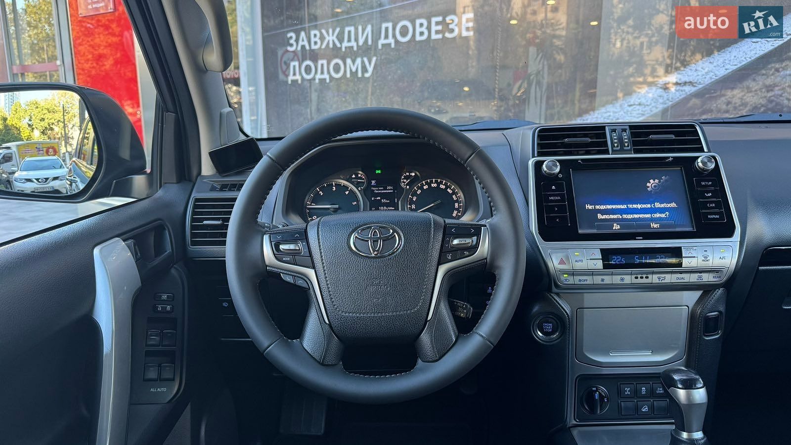 Toyota Land Cruiser Prado 2017 VIN JTEBR3FJ10K076620 фото оголошення 12 з 18