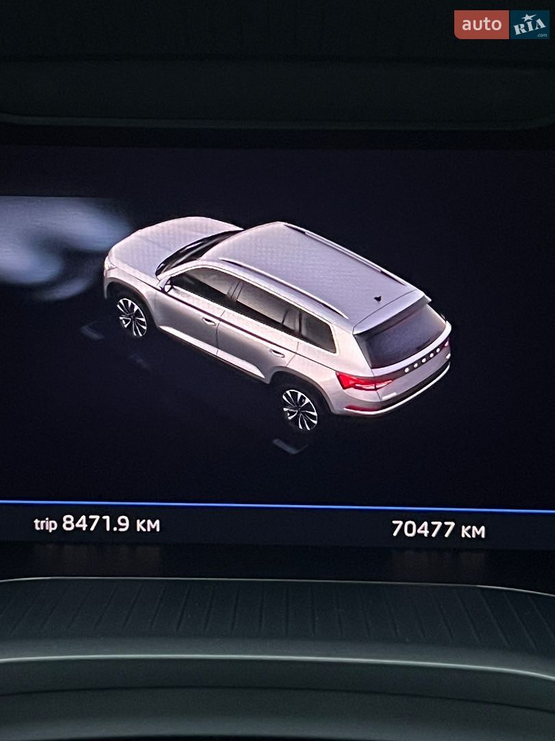Skoda Kodiaq 2022 VIN TMBLD6NS6PB400609 фото оголошення 12 з 41