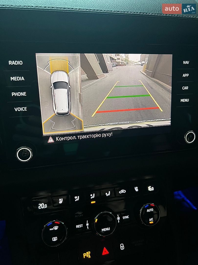 Skoda Kodiaq 2022 VIN TMBLD6NS6PB400609 фото оголошення 18 з 41