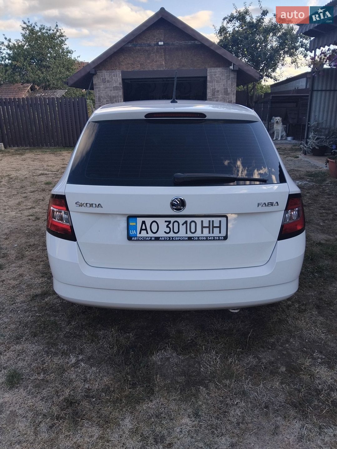 Skoda Fabia 2015 VIN TMBJJ6NJ9GZ013289 фото оголошення 5 з 24