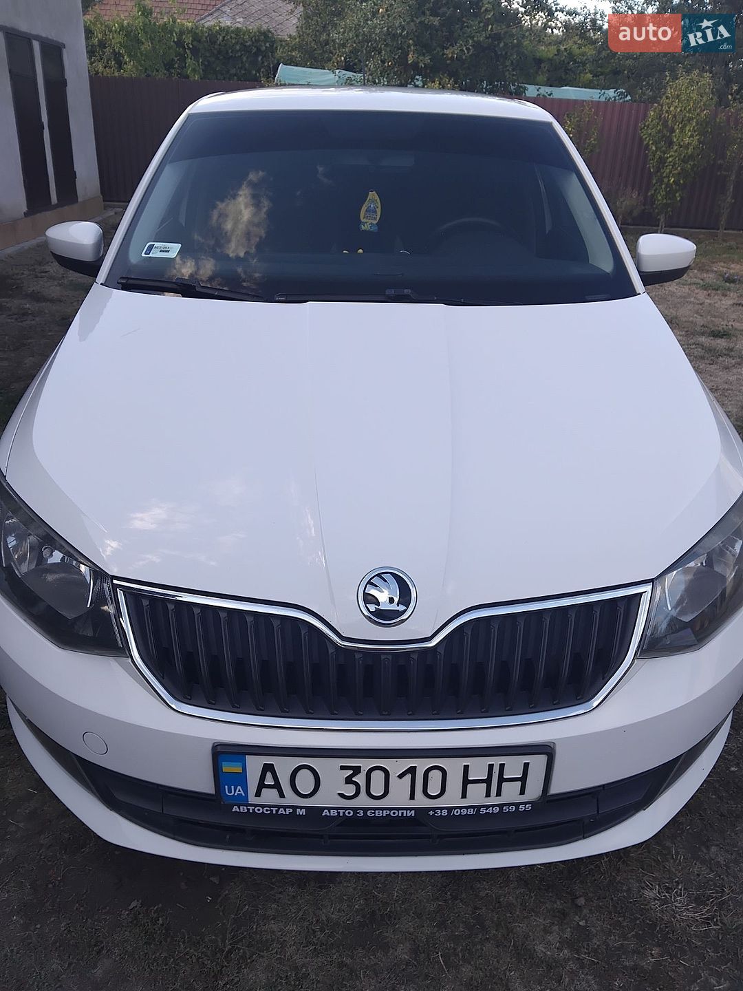 Skoda Fabia 2015 VIN TMBJJ6NJ9GZ013289 фото оголошення 8 з 24