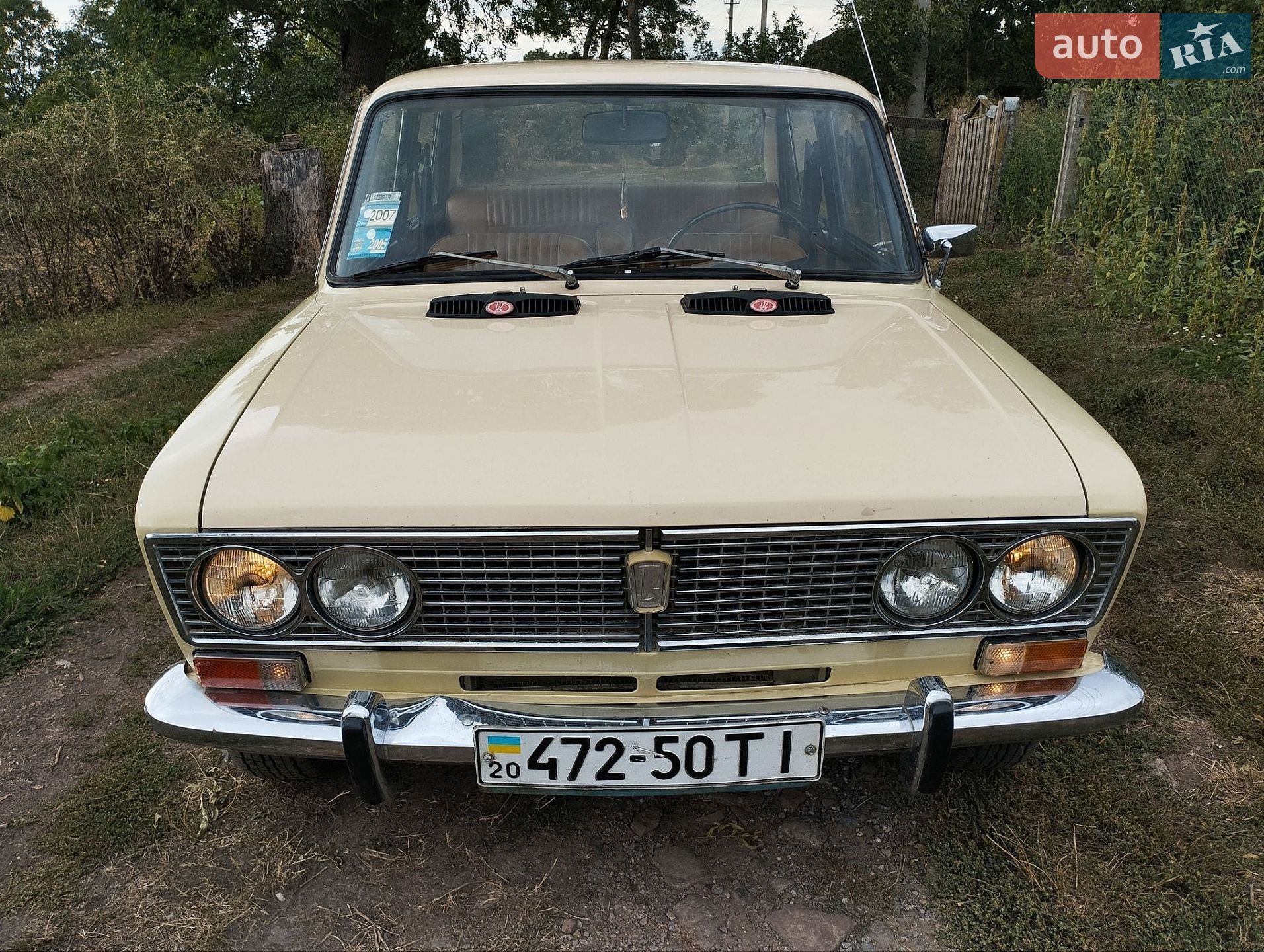 ВАЗ / Lada 2103 1976 VIN XTA210310S0471224 фото оголошення 2 з 26