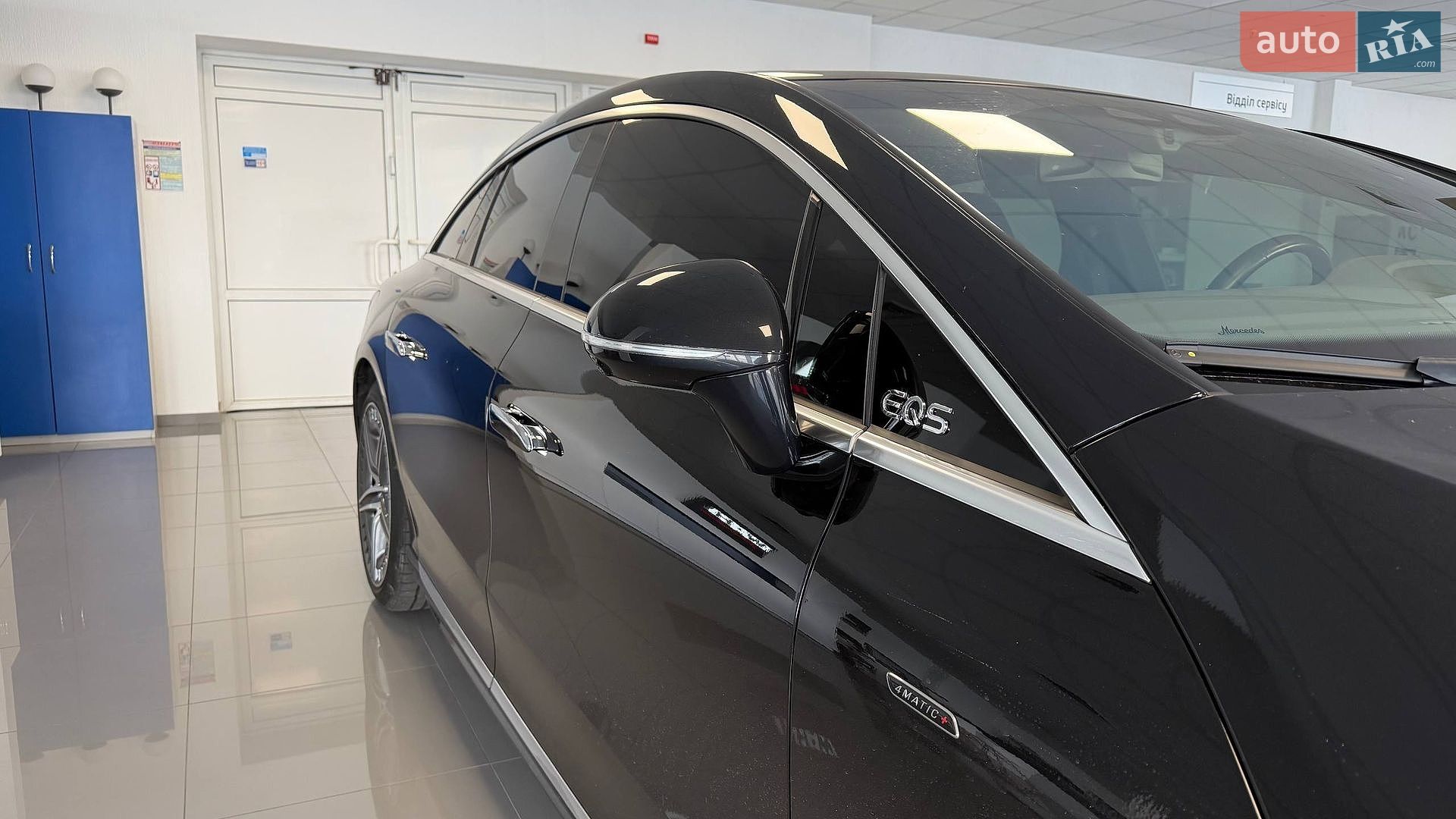 Mercedes-Benz EQS 2023 VIN W1KCG5FB3PA039139 фото оголошення 9 з 30