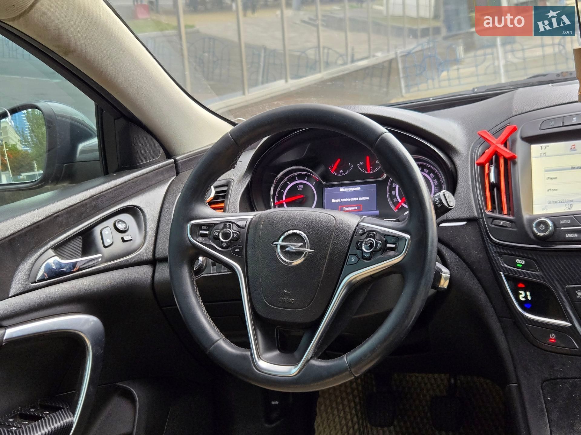 Opel Insignia 2016 VIN W0LGT8E30G1100044 фото оголошення 21 з 27