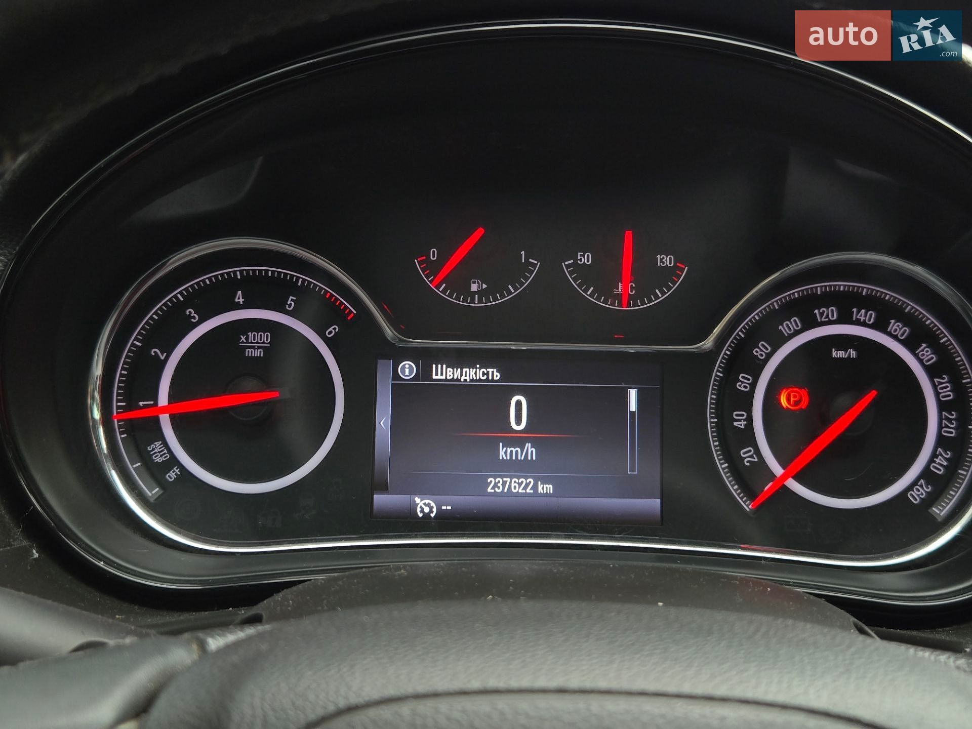 Opel Insignia 2016 VIN W0LGT8E30G1100044 фото оголошення 23 з 27