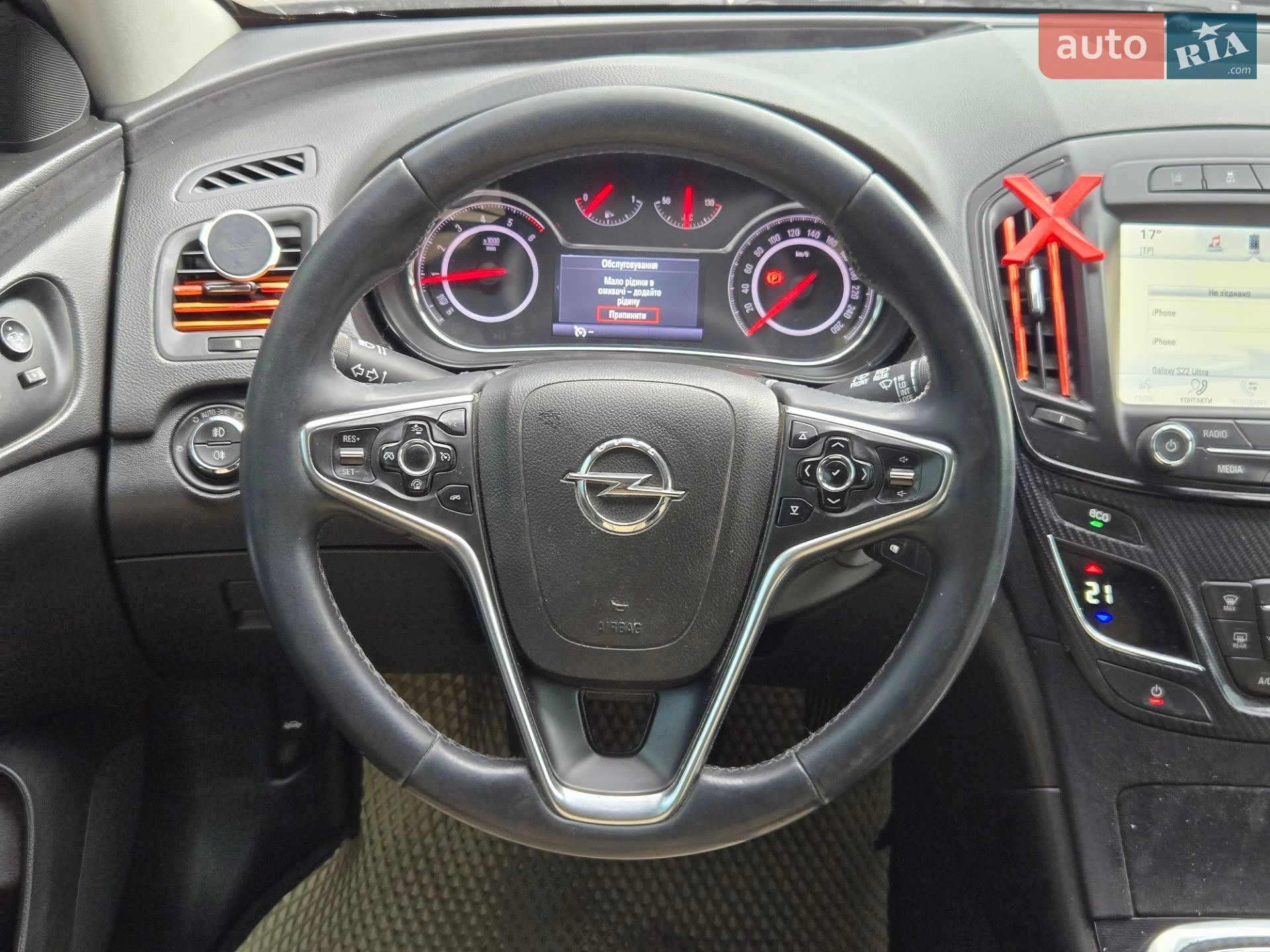 Opel Insignia 2016 VIN W0LGT8E30G1100044 фото оголошення 22 з 27