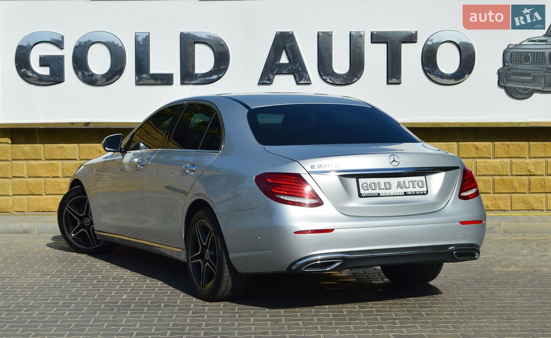 Mercedes-Benz E-Class 2017 VIN WDDZF0EB7HA168312 фото оголошення 7 з 45