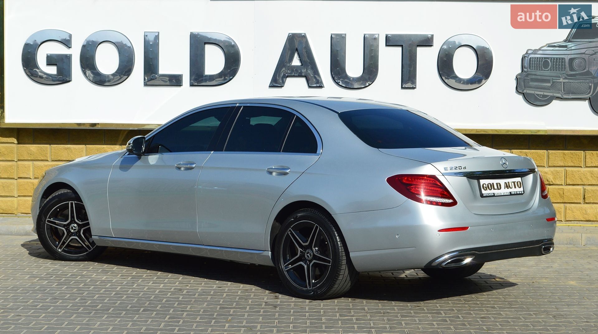 Mercedes-Benz E-Class 2017 VIN WDDZF0EB7HA168312 фото оголошення 8 з 45