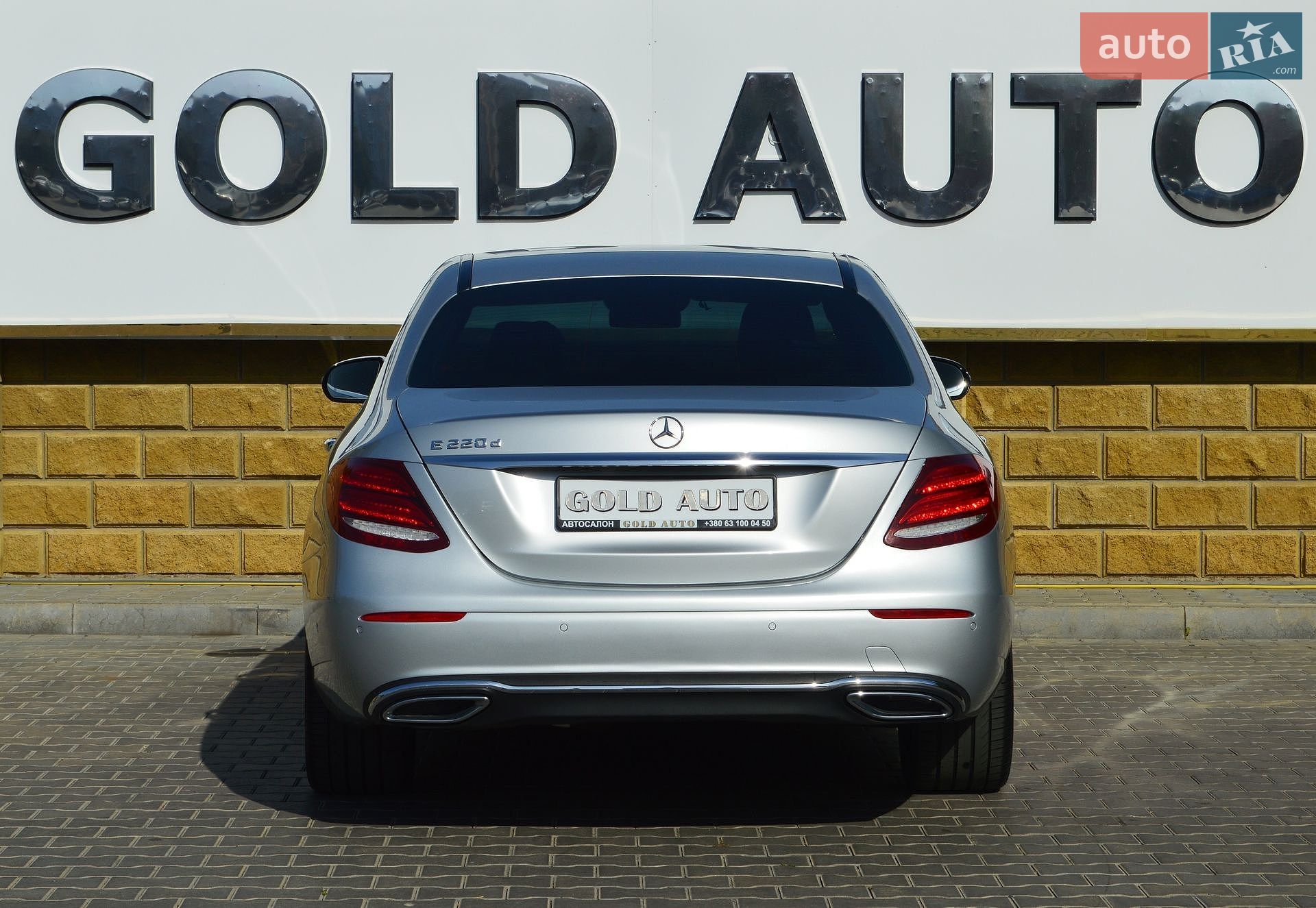 Mercedes-Benz E-Class 2017 VIN WDDZF0EB7HA168312 фото оголошення 9 з 45