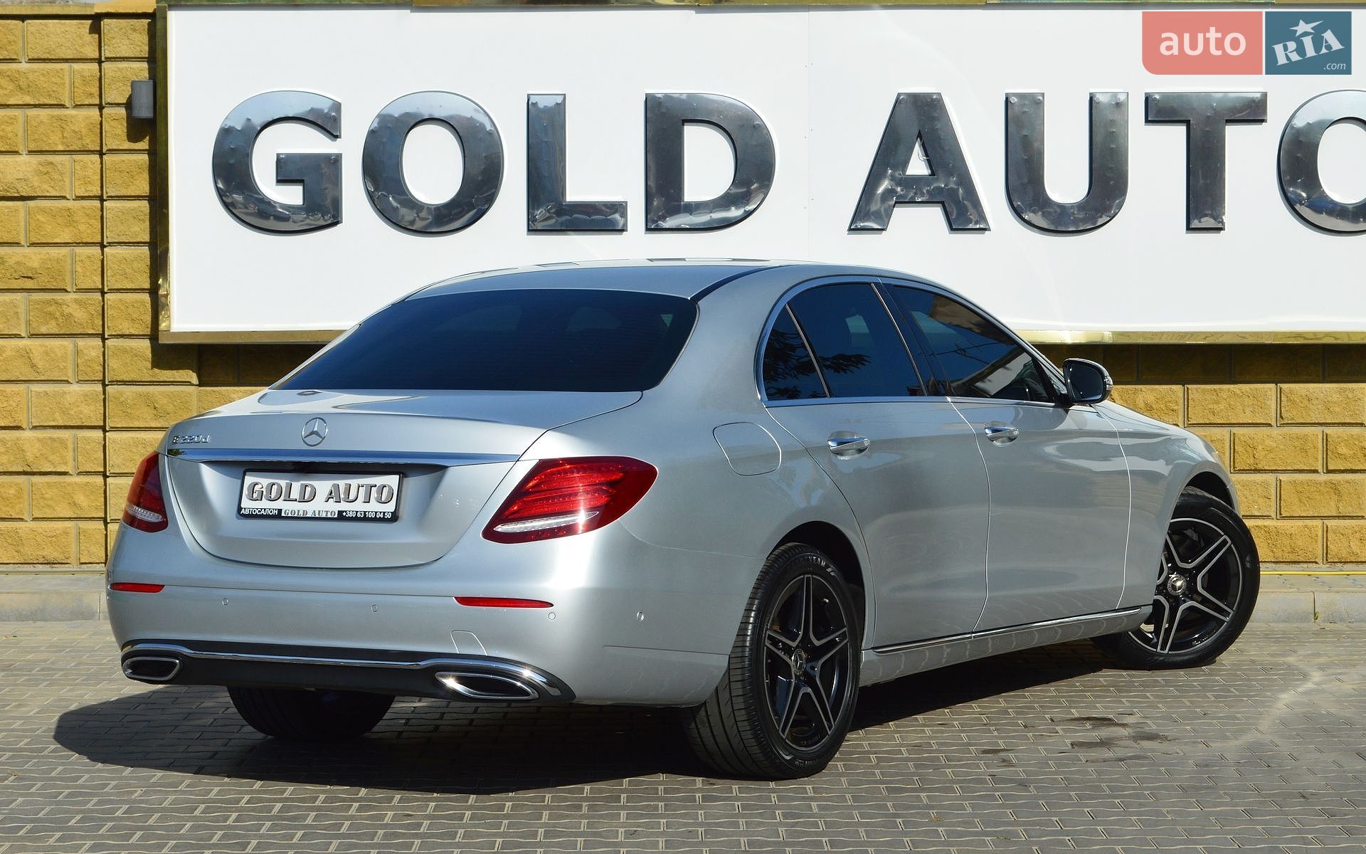 Mercedes-Benz E-Class 2017 VIN WDDZF0EB7HA168312 фото оголошення 10 з 45