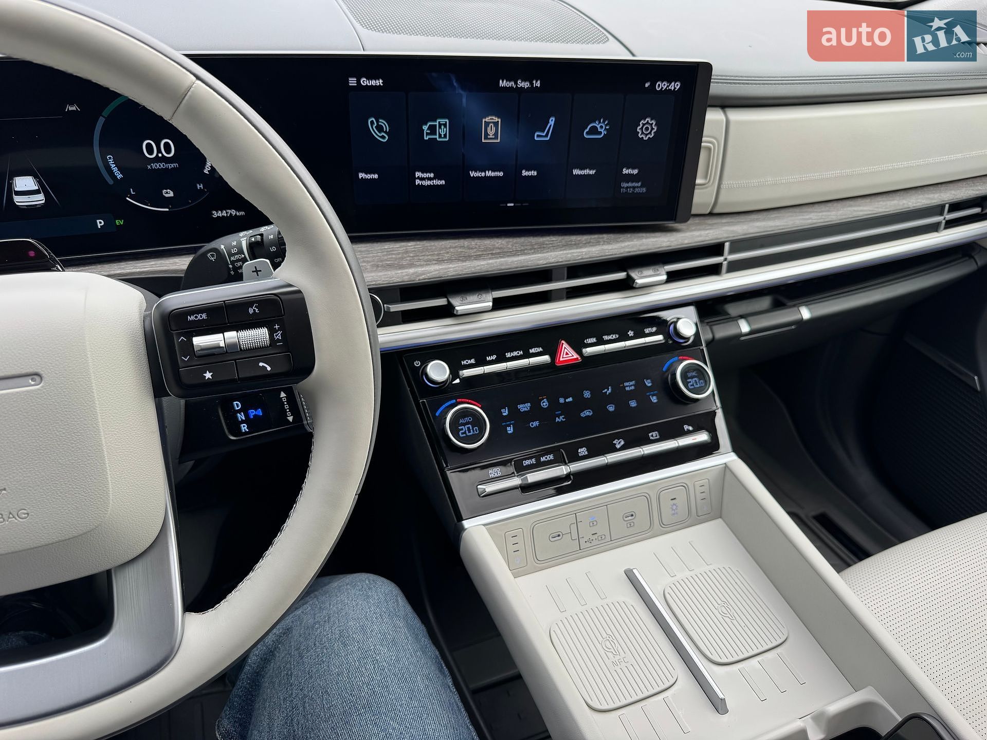 Hyundai Santa FE 2024 VIN 5NMP5DG12RH003937 фото оголошення 113 з 190
