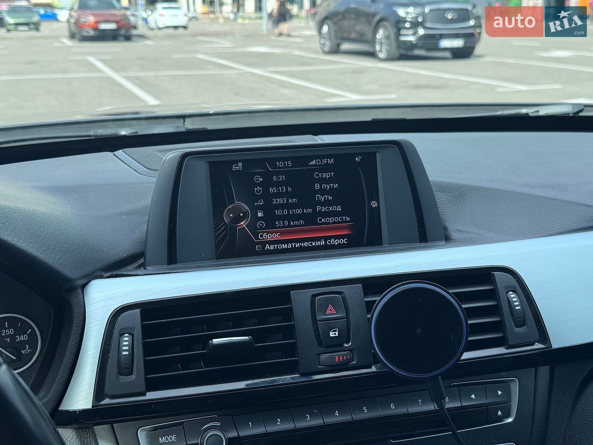 BMW 3 Series GT 2016 VIN WBA3X9C57GD869991 фото оголошення 14 з 28