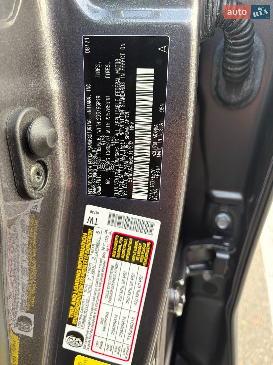 Toyota Highlander 2021 VIN 5TDGARAH6MS011737 фото оголошення 28 з 31