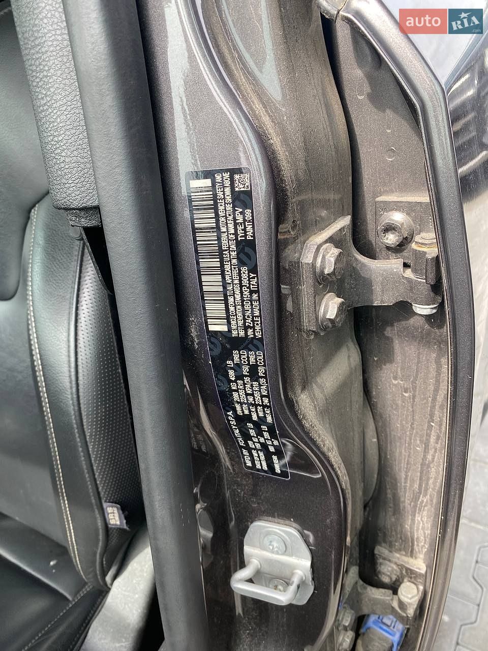 Jeep Renegade 2019 VIN ZACNJBD15KPJ90826 фото оголошення 19 з 19