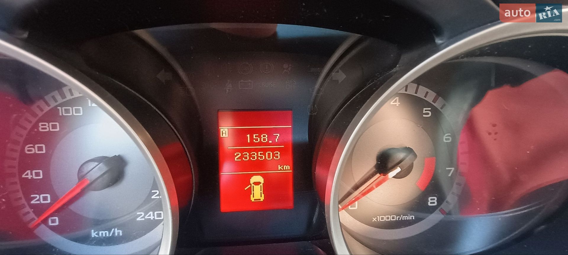 Mitsubishi Lancer 2008 VIN JMBSNCY2A8U017494 фото оголошення 15 з 16
