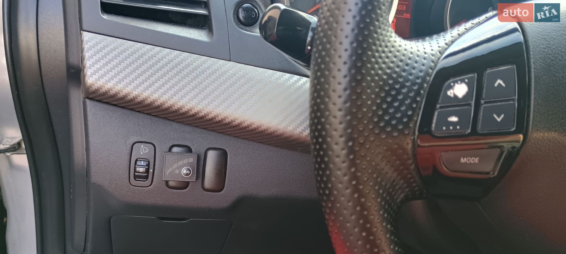 Mitsubishi Lancer 2008 VIN JMBSNCY2A8U017494 фото оголошення 16 з 16