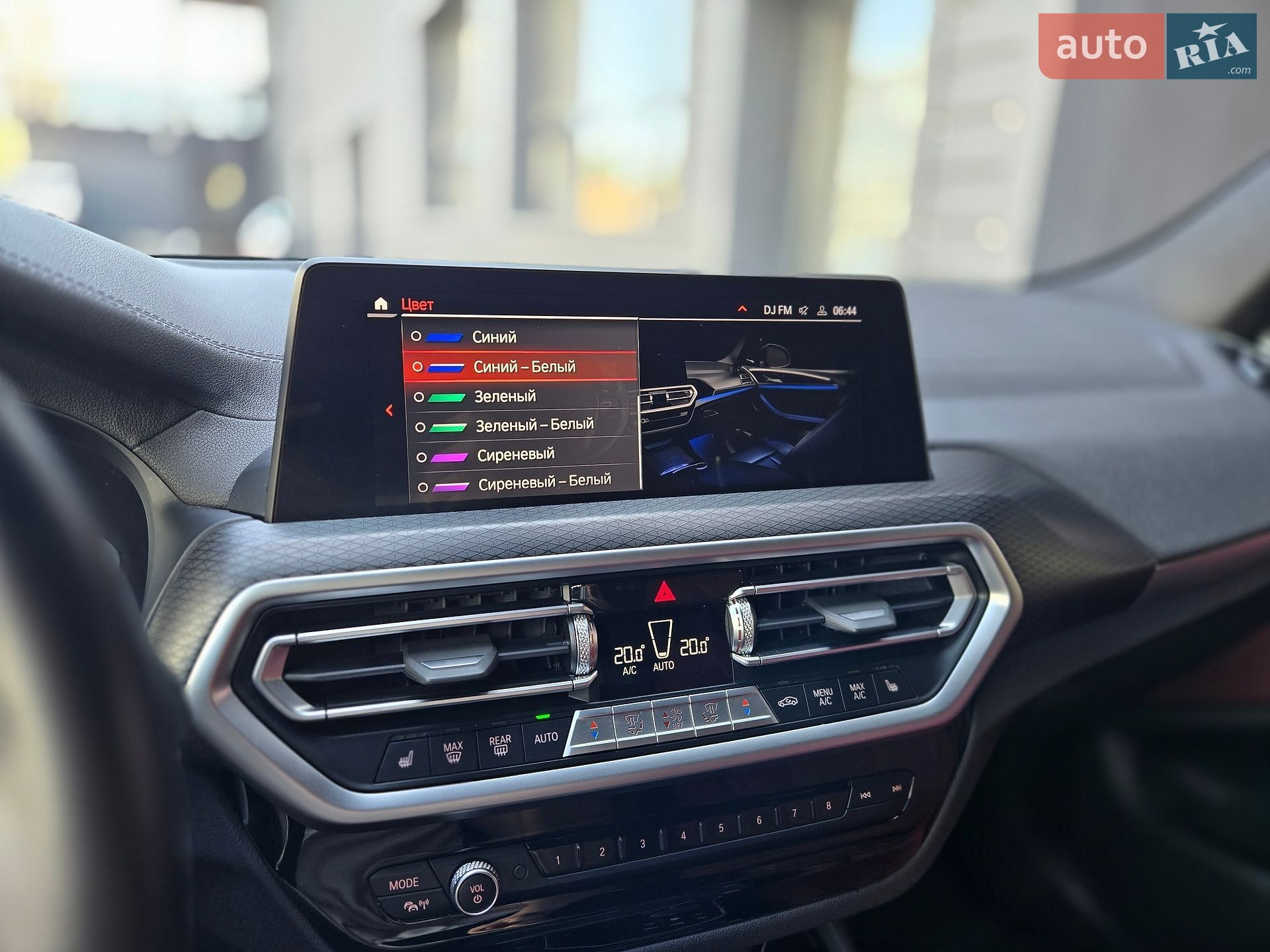 BMW X3 2021 VIN WBA25DP080N140000 фото оголошення 11 з 15