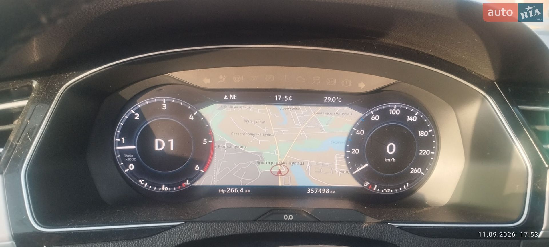 Volkswagen Passat 2016 VIN WVWZZZ3CZHE102037 фото оголошення 80 з 80