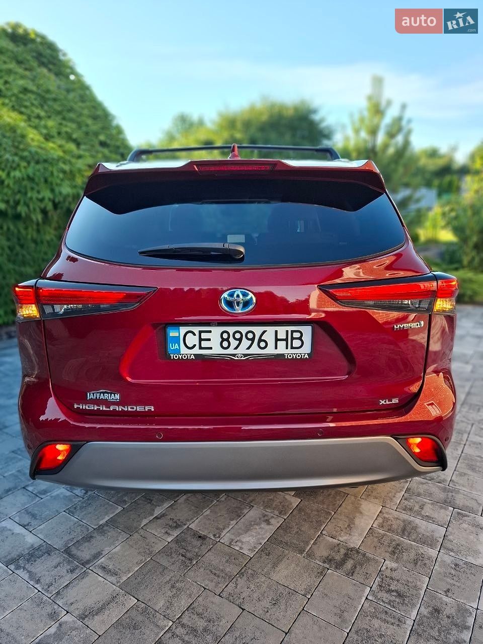 Toyota Highlander 2023 VIN 5TDKBRCH2PS117028 фото оголошення 15 з 56