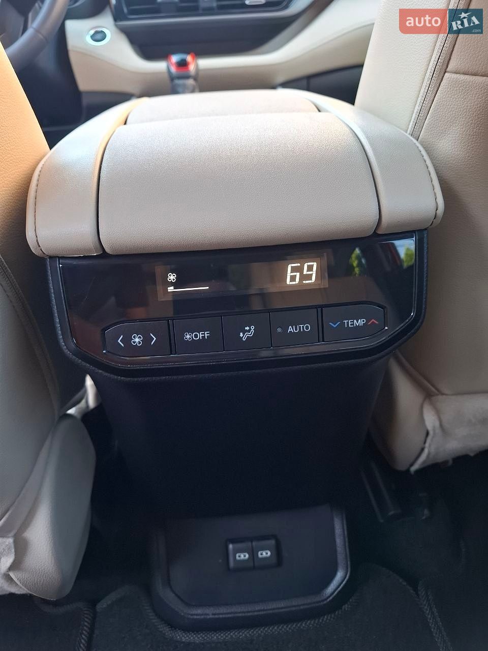 Toyota Highlander 2023 VIN 5TDKBRCH2PS117028 фото оголошення 46 з 56