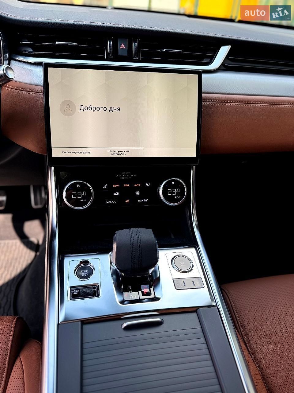 Jaguar XF 2023 VIN SAJBL4GX4RCY93975 фото оголошення 27 з 88