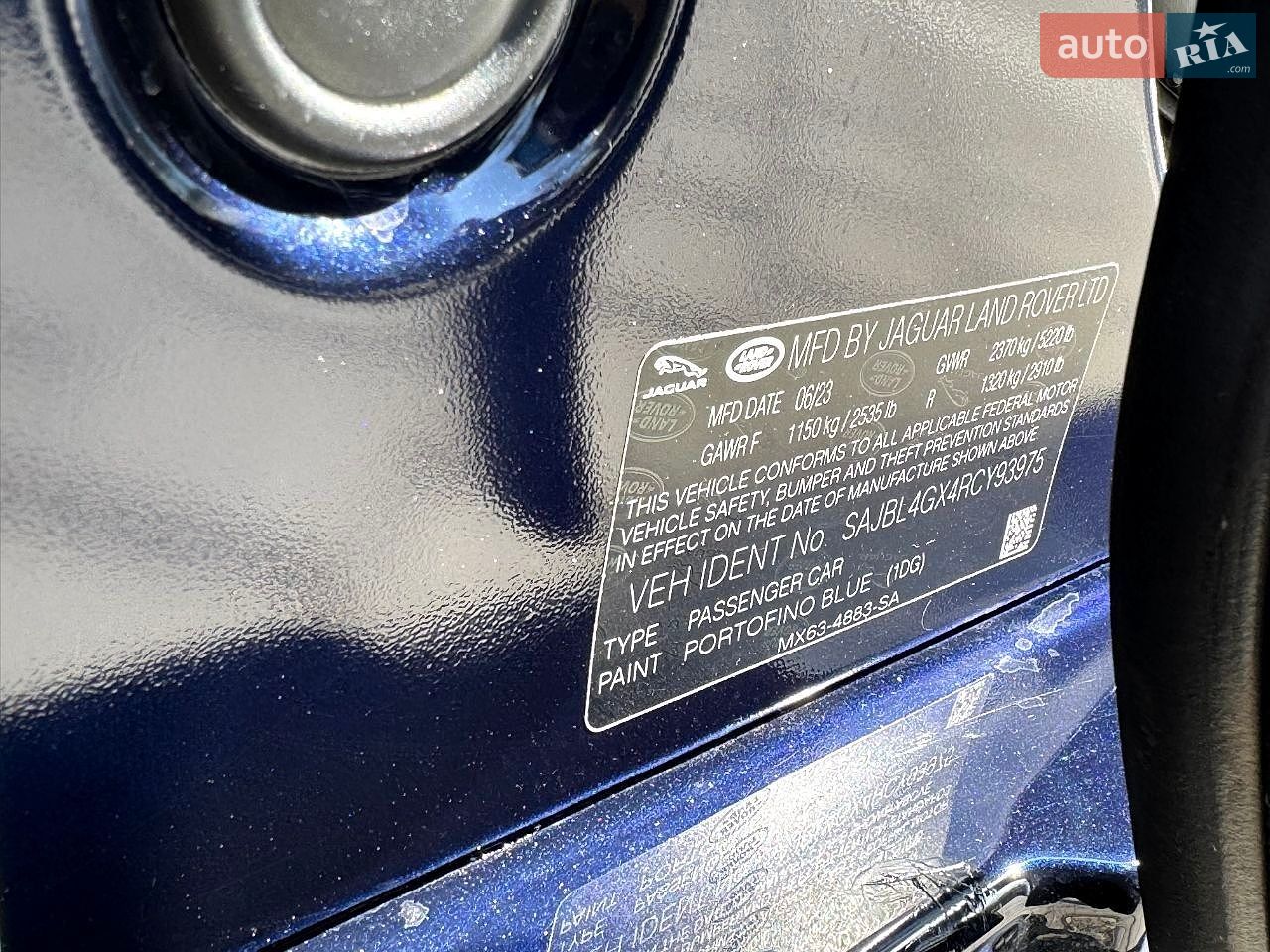 Jaguar XF 2023 VIN SAJBL4GX4RCY93975 фото оголошення 86 з 88