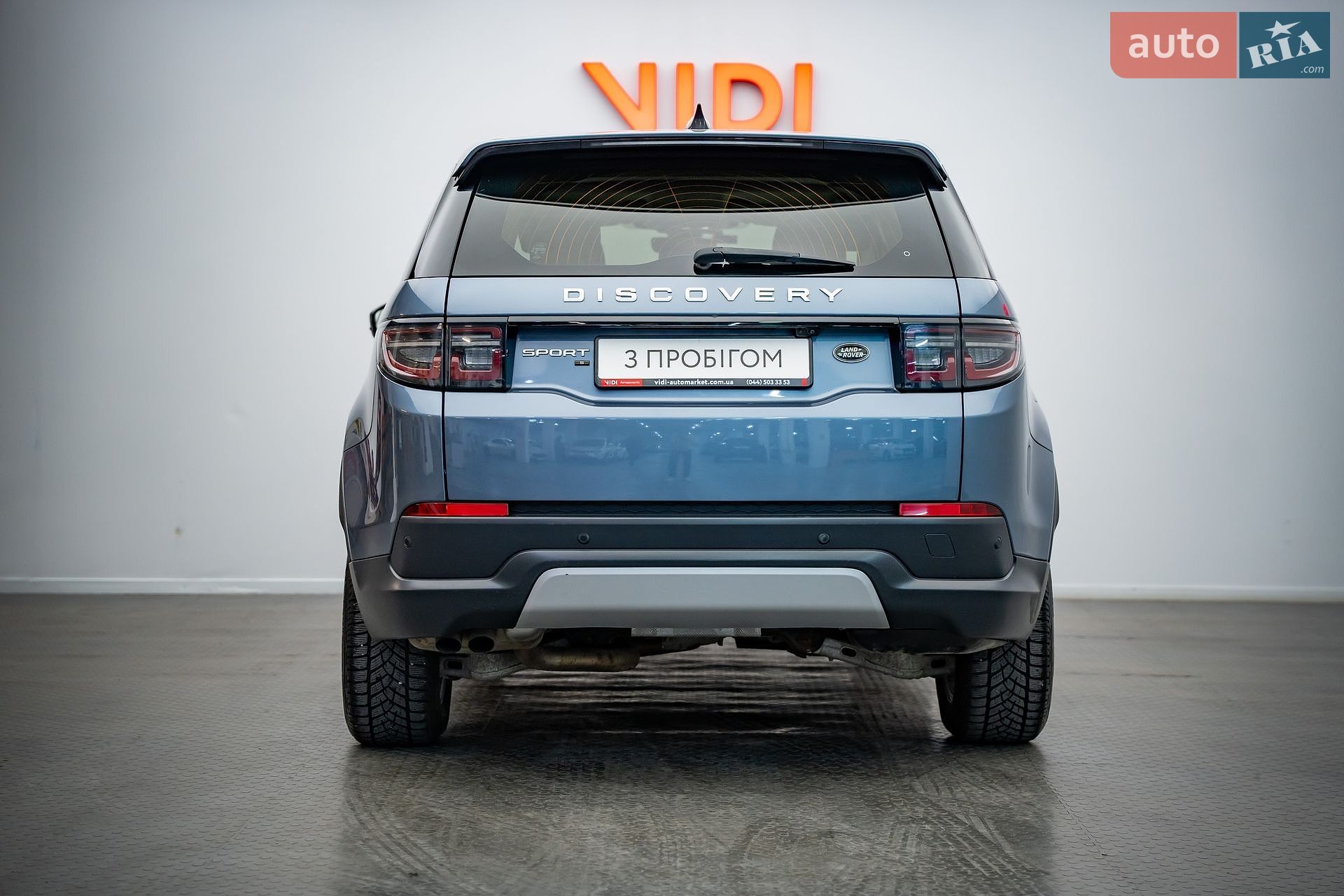 Land Rover Discovery Sport 2020 VIN SALCA2BN9LH869399 фото оголошення 6 з 26