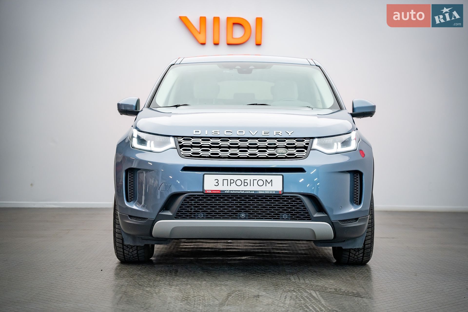 Land Rover Discovery Sport 2020 VIN SALCA2BN9LH869399 фото оголошення 5 з 26