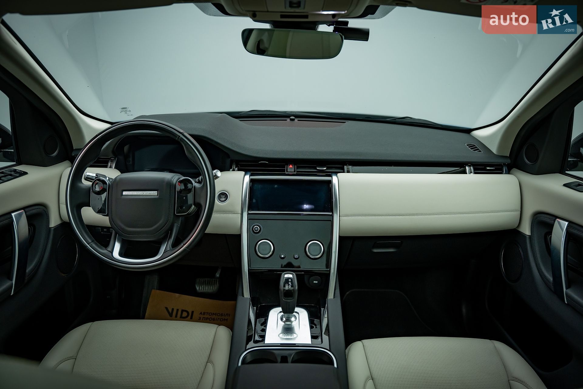 Land Rover Discovery Sport 2020 VIN SALCA2BN9LH869399 фото оголошення 12 з 26