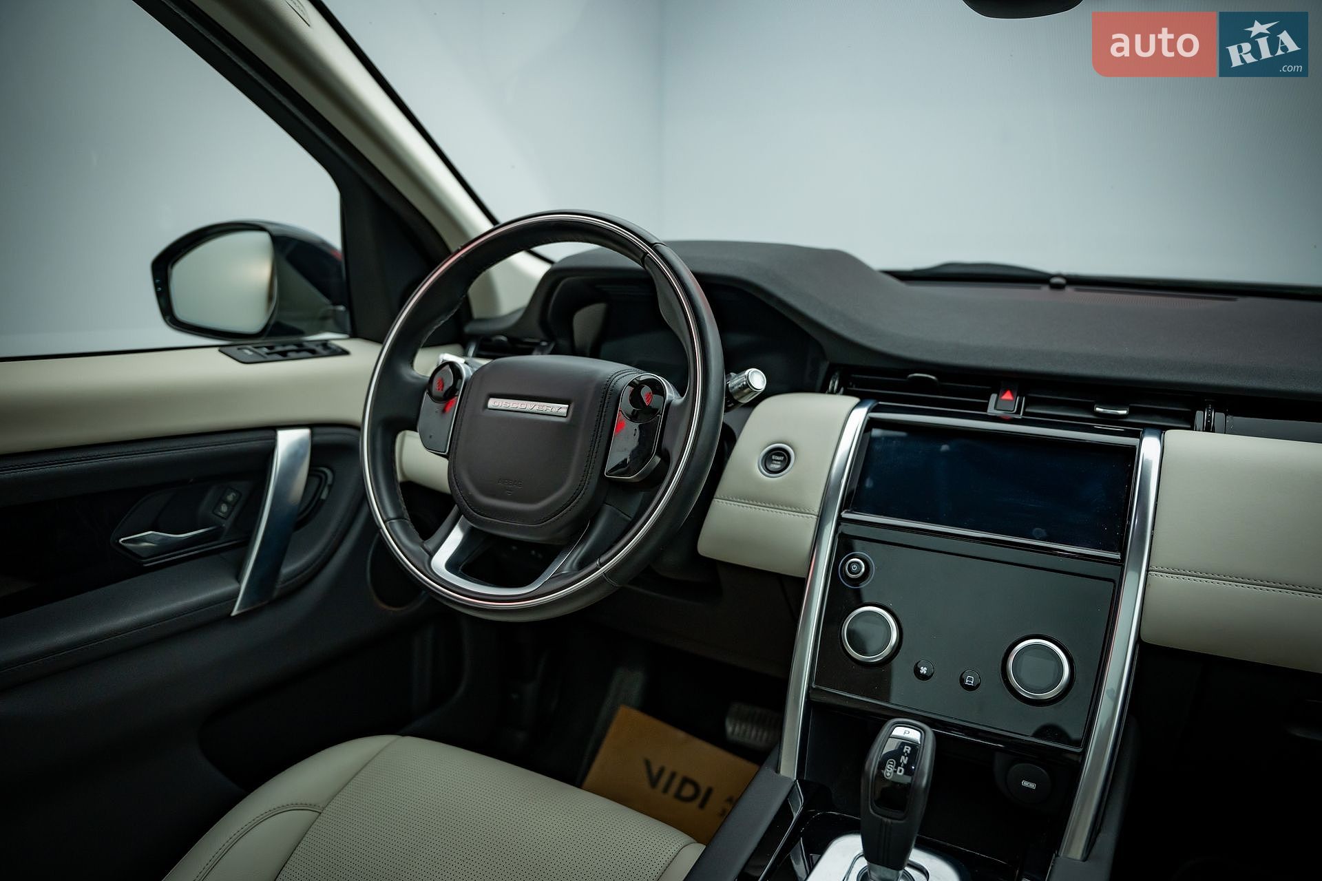 Land Rover Discovery Sport 2020 VIN SALCA2BN9LH869399 фото оголошення 13 з 26