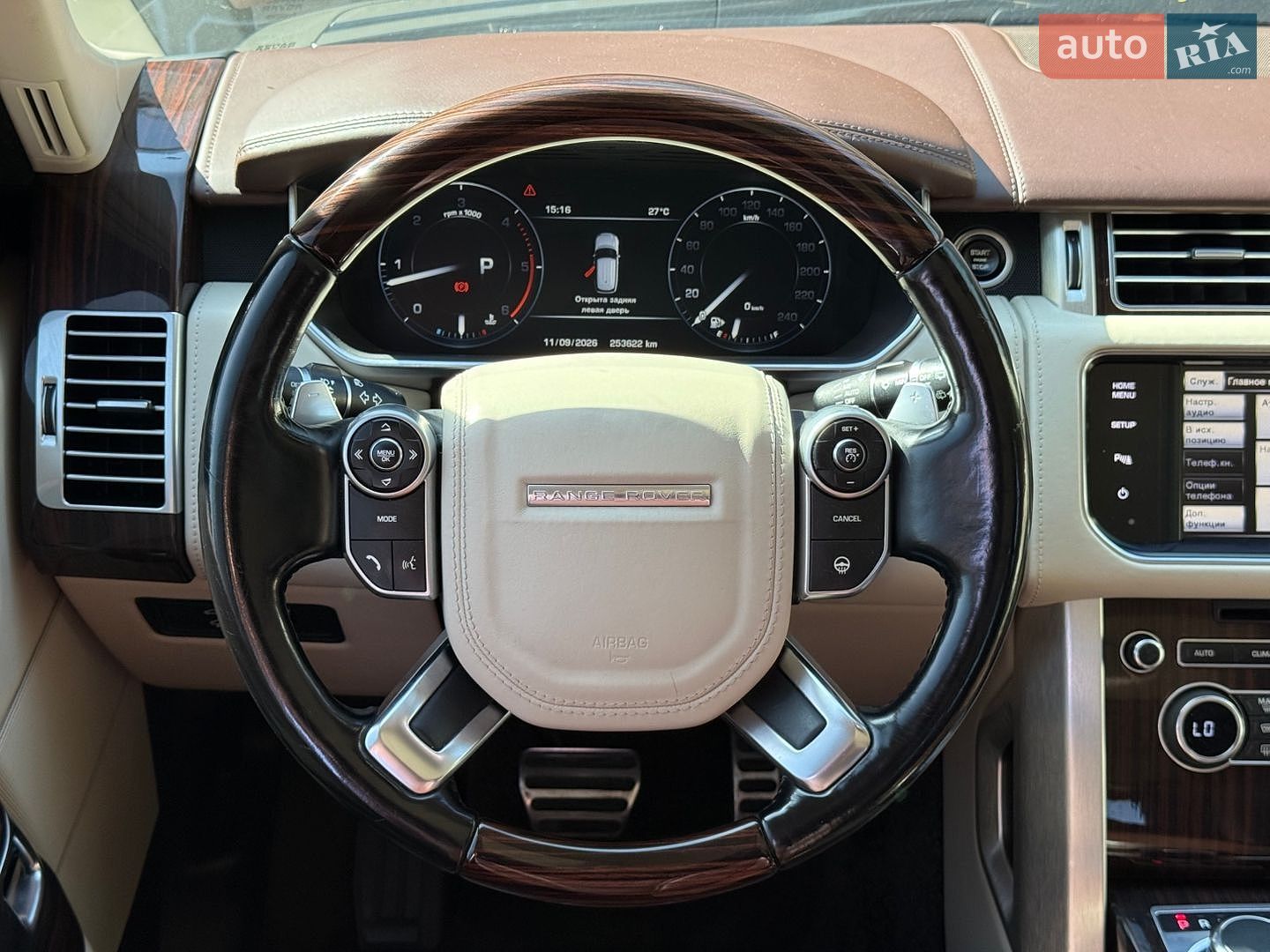 Land Rover Range Rover 2014 VIN SALGA2HF9EA164552 фото оголошення 14 з 22