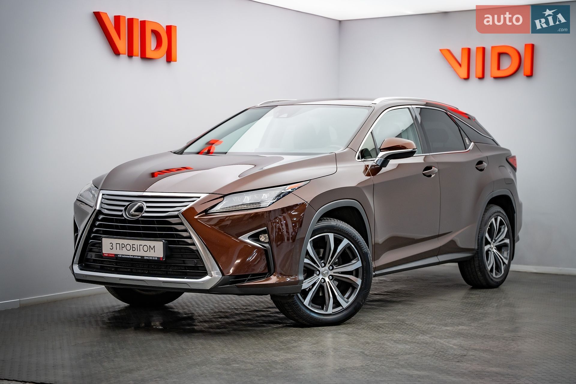 Lexus RX 2017 VIN JTJBAMCA702031149 фото оголошення 1 з 26