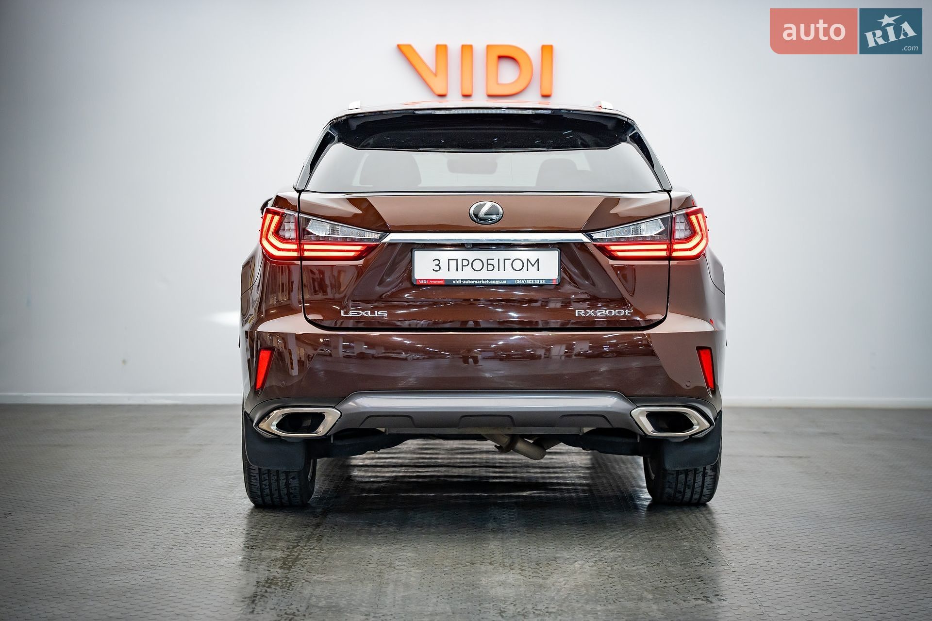 Lexus RX 2017 VIN JTJBAMCA702031149 фото оголошення 6 з 26
