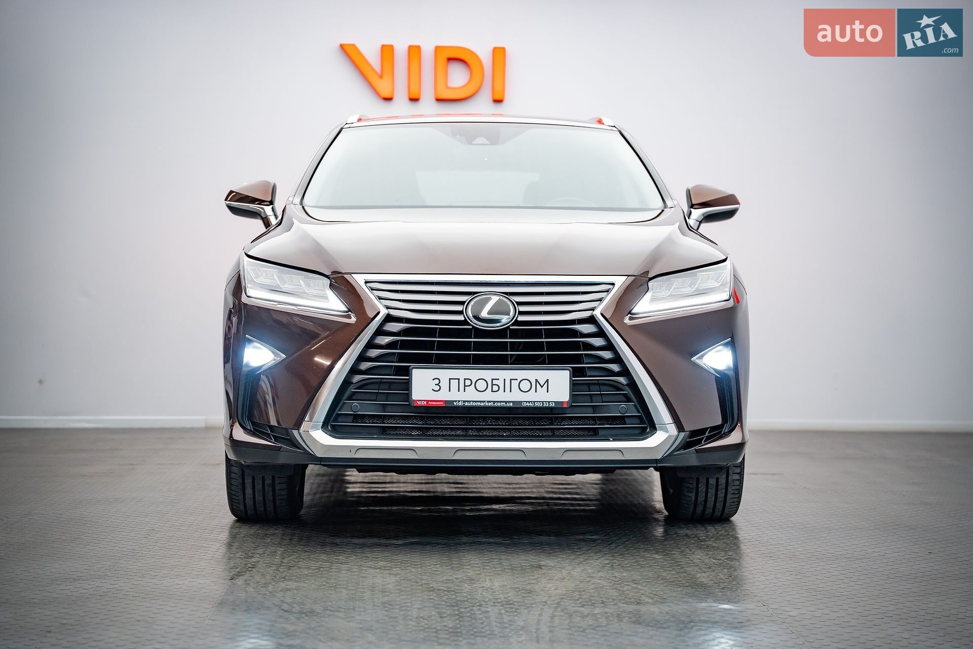 Lexus RX 2017 VIN JTJBAMCA702031149 фото оголошення 5 з 26