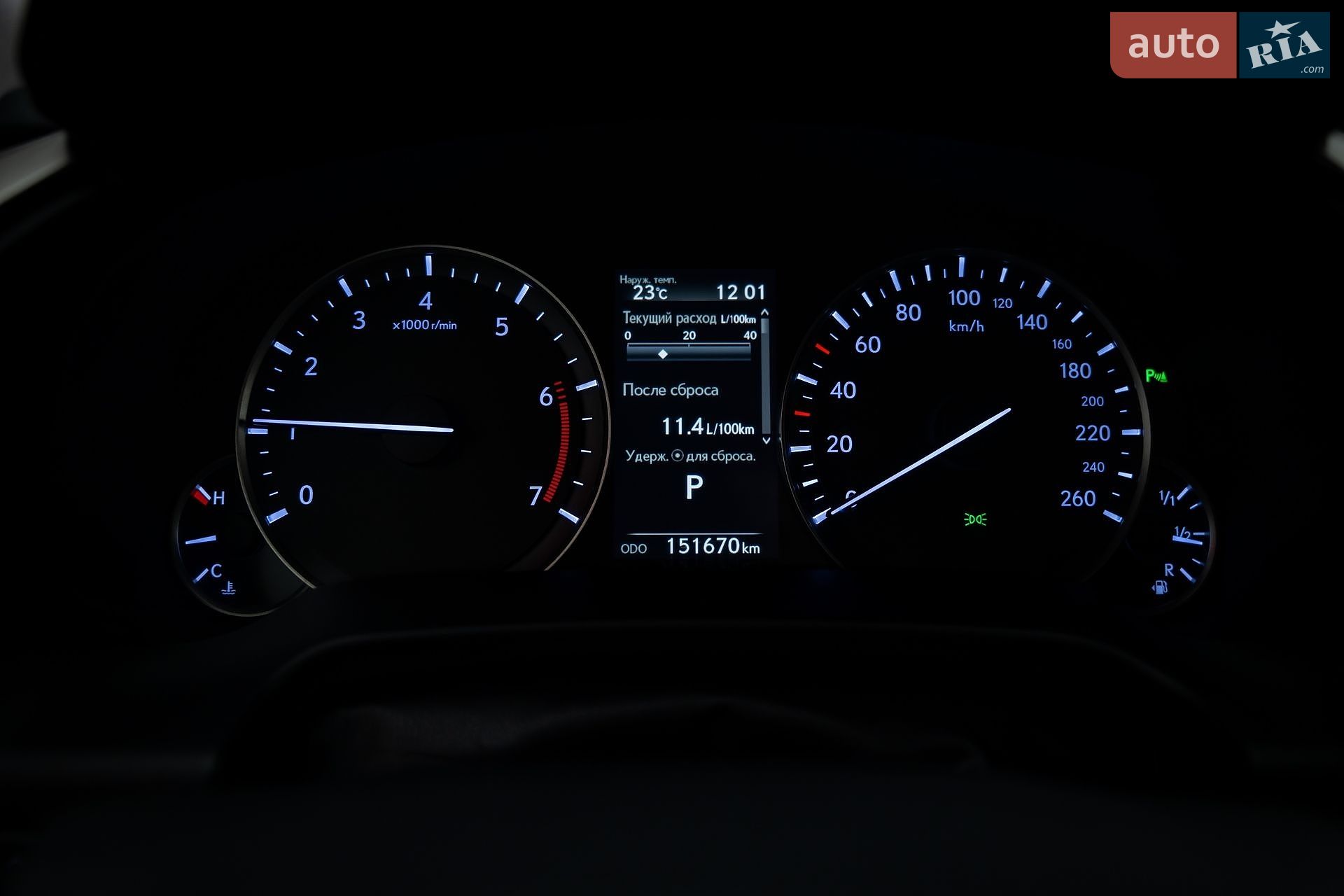 Lexus RX 2017 VIN JTJBAMCA702031149 фото оголошення 14 з 26