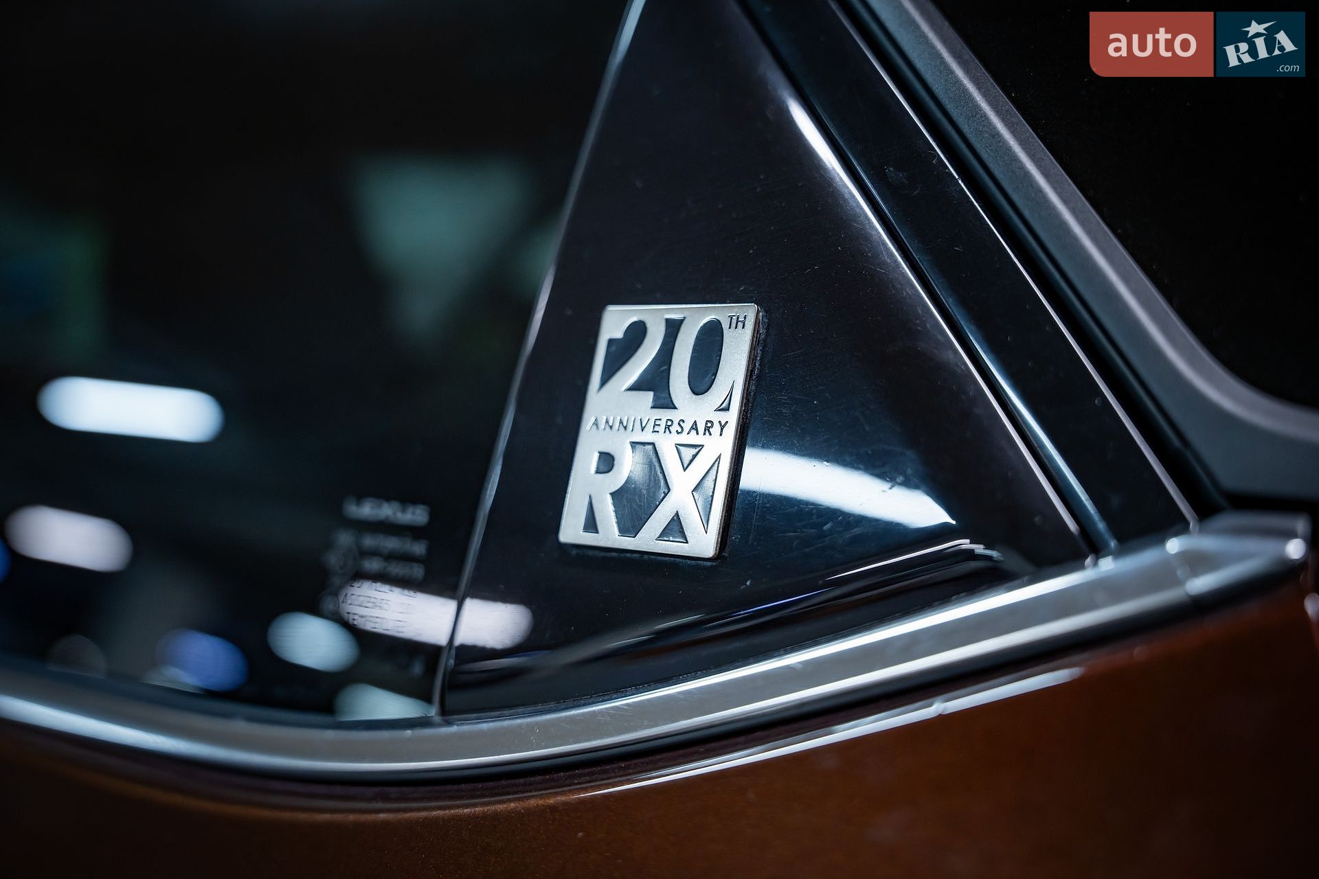 Lexus RX 2017 VIN JTJBAMCA702031149 фото оголошення 10 з 26