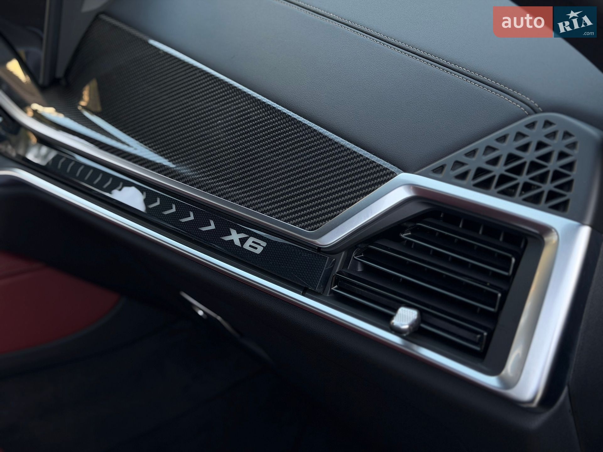 BMW X6 2024 VIN WBA11EY0909Y20895 фото оголошення 49 з 71