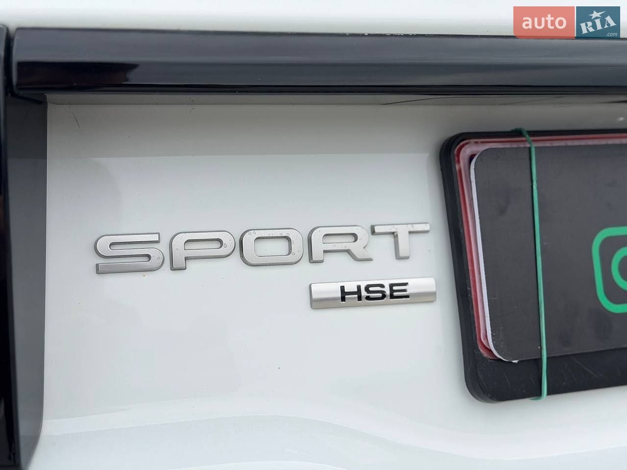 Land Rover Discovery Sport 2017 VIN SALCA2BN1HH713431 фото оголошення 17 з 55