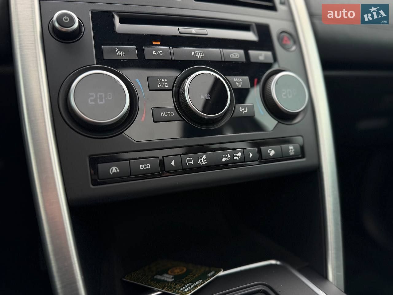 Land Rover Discovery Sport 2017 VIN SALCA2BN1HH713431 фото оголошення 46 з 55