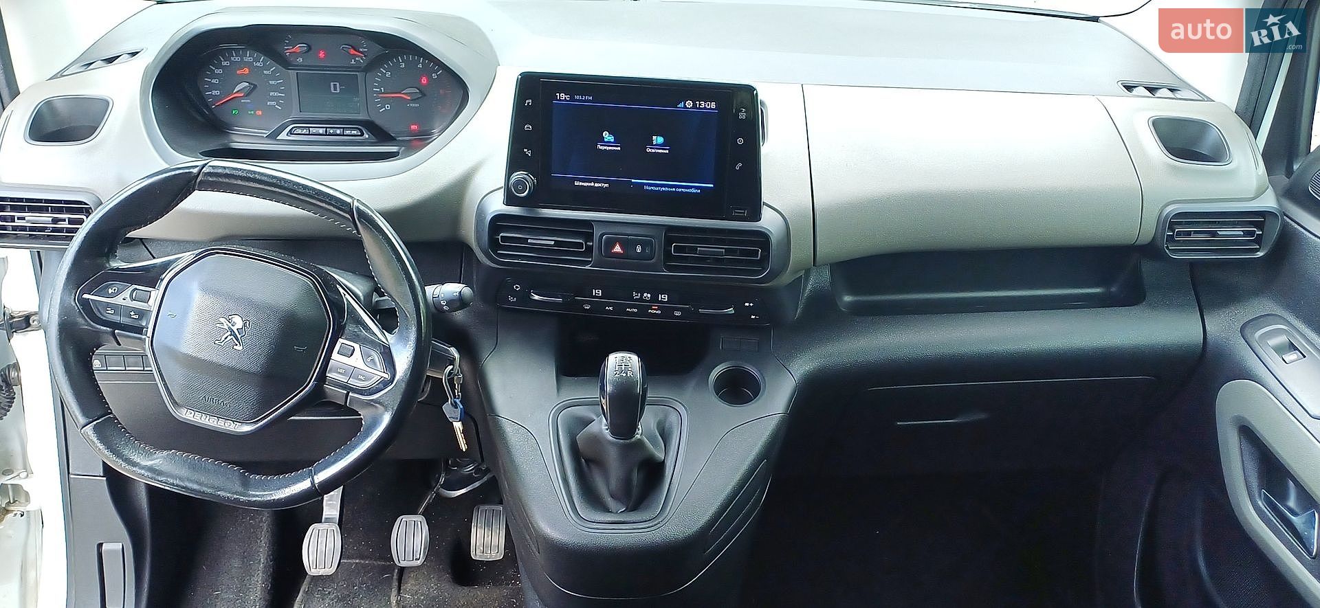 Peugeot Rifter 2020 VIN VR3EC9HPALJ629691 фото оголошення 31 з 65