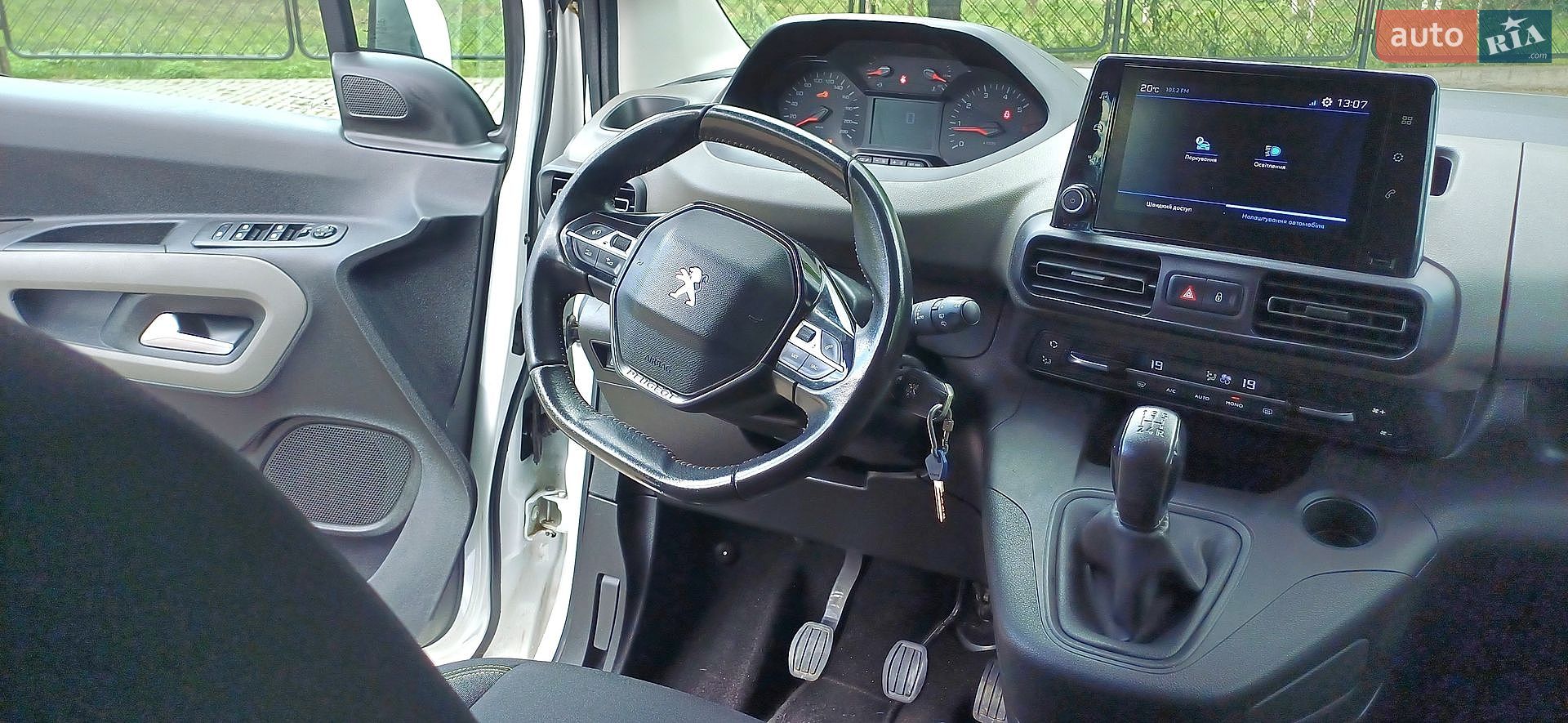 Peugeot Rifter 2020 VIN VR3EC9HPALJ629691 фото оголошення 36 з 65