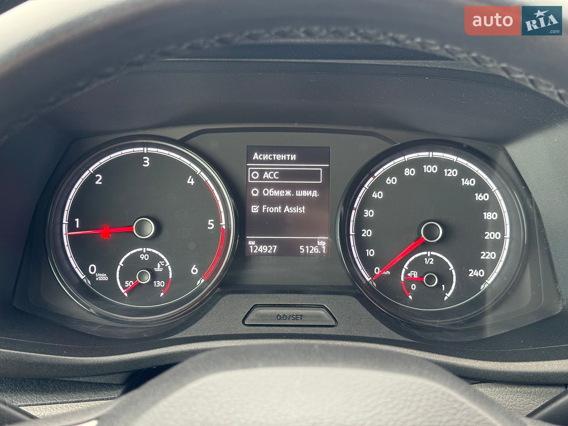 Volkswagen Transporter 2020 VIN WV1ZZZ7HZLH017140 фото оголошення 17 з 32
