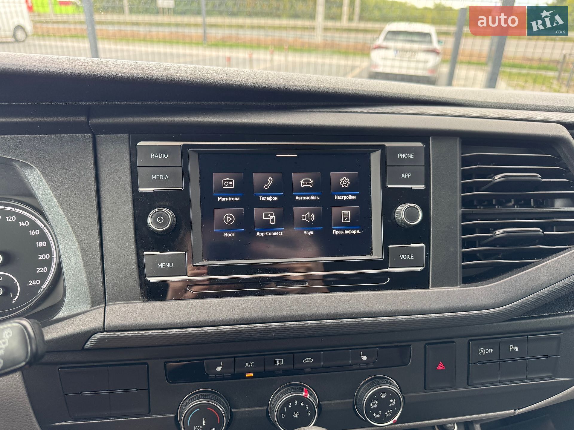 Volkswagen Transporter 2020 VIN WV1ZZZ7HZLH017140 фото оголошення 21 з 32