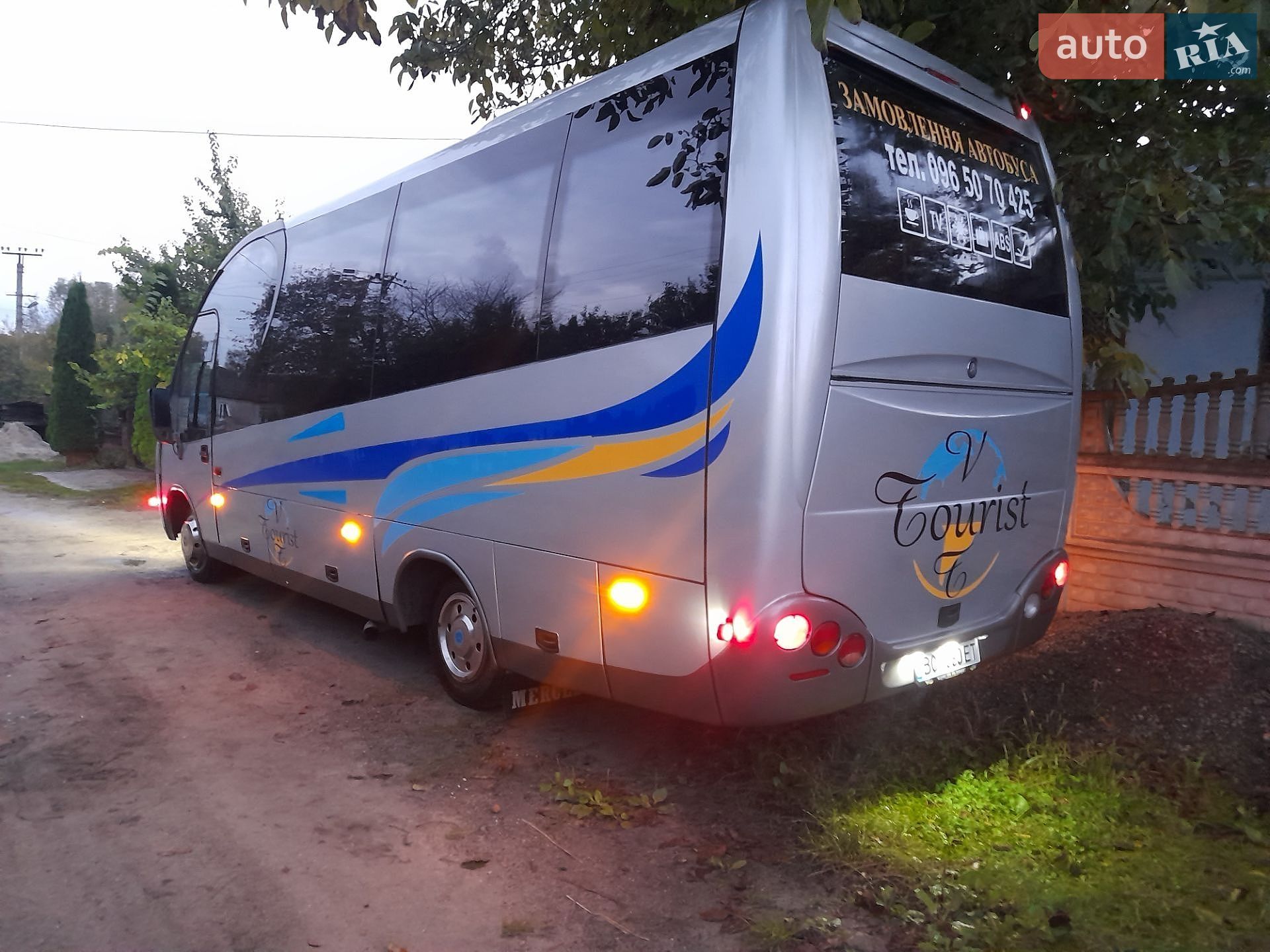 Mercedes-Benz Vario 2005 VIN WDB6703731N110160 фото оголошення 20 з 23